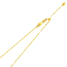 14K Gold 1.1mm Adjustable Twist Mirror Chain