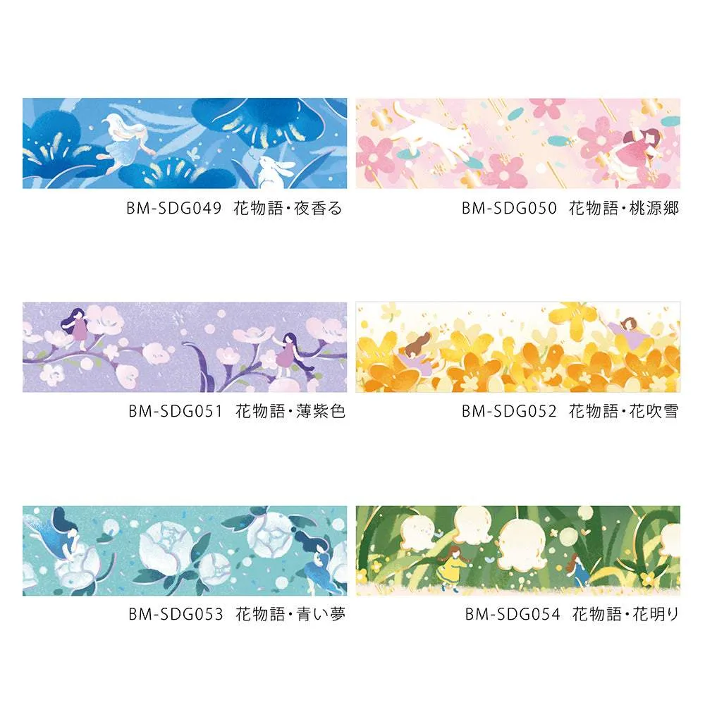 BGM Foil Stamping Masking Tape: Hana Monogatari - Light Purple